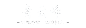 骚老板资源网